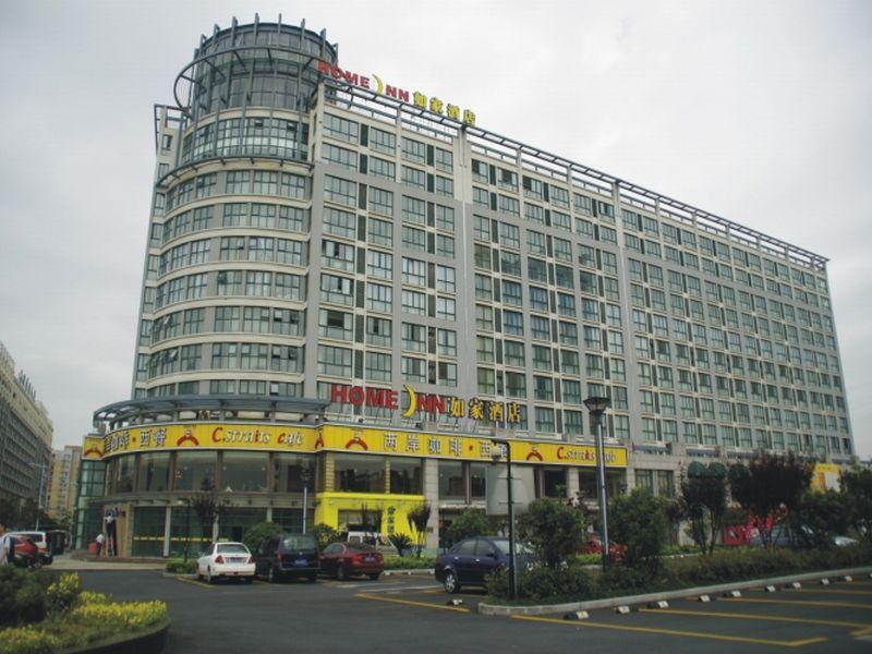 Home Inn 항저우 외부 사진